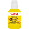 Чорнило WWM Canon G1420/ G1460/ G2420/ G2460/ G3420/ G3460, Yellow, 190 мл, водорозчинне (G41Y)