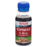 Чорнило WWM Canon PG-440/ 445/ 80, PGI-450Bk, Black, 100 мл, пігментне (C45/ BP-2)