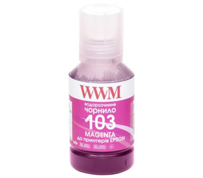 Чорнило WWM Epson 103, Magenta, L3100/ L3150/ L3160/ L3200/ L3250/ L3260/ L3550/ L5190, 140 мл, водорозчинн Чорнило WWM Epson 103, Magenta, L3100/ L3150/ L3160/ L3200/ L3250/ L3260/ L3550/ L5190, 140 мл, водорозчинн