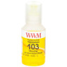 Чорнило WWM Epson 103, Yellow, L3100/ L3150/ L3160/ L3200/ L3250/ L3260/ L3550/ L5190, 140 мл, водорозчинне