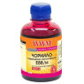 Чорнило WWM Epson 108, Magenta, L8050/ L18050, 200 мл, водорозчинне (E88/ M)