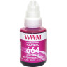 Чорнило WWM Epson L100/ 120/ 200/ 300/ 350/ 3100, Magenta, 140 мл, водорозчинне (E664M)
