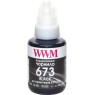 Чорнило WWM Epson L800/ L805/ L810/ L850/ L1800, Black, 140 мл, водорозчинне (E673B)