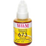 Чорнило WWM Epson L800/ L805/ L810/ L850/ L1800, Yellow, 140 мл, водорозчинне (E673Y)