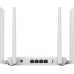 Роутер Netis NC21, White, AC1200 (2.4GHz до 300 Mbps, 5GHz до 867 Mbps), 4xLan, 4 зовнішні незнімні 