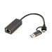 Мережевий адаптер USB 3.1 / Type-C - Ethernet, 10/ 1000 Мбіт/ с, Grey, Cablexpert (A-USB3AC-LAN-01) Мережевий адаптер USB 3.1 / Type-C - Ethernet, 10/ 1000 Мбіт/ с, Grey, Cablexpert (A-USB3AC-LAN-01)
