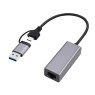 Мережевий адаптер USB 3.1 /  Type-C - Ethernet, 10/ 1000 Мбіт/ с, Grey, Cablexpert (A-USB3AC-LAN-01)