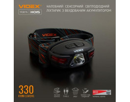 Ліхтар налобний Videx H015, Black, 330 лм, 5000K, до 85 м, 5 режимів роботи, світлодіод CREE XTE 5W,-foto3