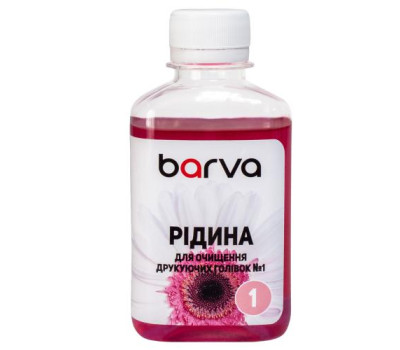 Рідина для очищення Barva, водорозчинних чорнил Epson, 180 мл (F5-018) Рідина для очищення Barva, водорозчинних чорнил Epson, 180 мл (F5-018)