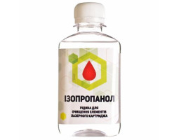 Спирт ізопропіловий Patron, для очищення фотобарабанів та лез, 200 мл (CLEAN-ISOP-200) Спирт ізопропіловий Patron, для очищення фотобарабанів та лез, 200 мл (CLEAN-ISOP-200)