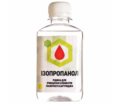 Спирт ізопропіловий Patron, для очищення фотобарабанів та лез, 200 мл (CLEAN-ISOP-200)