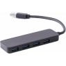 Концентратор USB 3.0 Cablexpert A-AMU3-4P-01 4 порти, 5 Мбит/ сек, кабель 15см