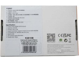 Карман HDD 2.5″ Maiwo K2510B, Transparent, USB Type-A 3.1, 1xSATA HDD/ SSD-foto5