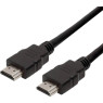 Кабель HDMI > HDMI 5.0m ProfCable Black VER 1.4 пакет (ProfCable9-500)
