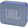 Колонка портативна 1.0 JBL Go 2 Essential Blue, 3.0 Вт, Bluetooth, (JBLGOES2BLUEU)