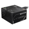 Блок живлення 750 Вт, Gigabyte P750BS, Black, 80+ Bronze, (GP-P750BS)