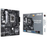 Мат.плата LGA1700, Asus PRIME H610M-A D4-CSM, MicroATX