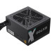 Блок живлення 700 Вт, GameMax GX-700, Black Блок живлення 700 Вт, GameMax GX-700, Black
