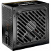 Блок живлення 650 Вт, Xilence XP650R12, Black, 80+ Gold, (XN320)