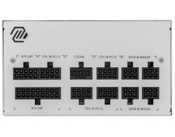 Блок живлення 850 Вт, MSI MAG A850GL PCIE5, White, модульний, 80+ Gold-foto3