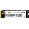 Твердотільний накопичувач SSD 512Gb, Atria X500S, PCI-E 3.0 x4, (ATNVMX500S/ 512)