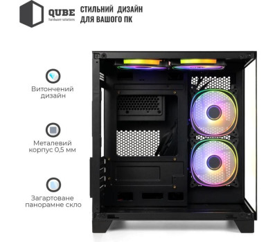 Корпус Qube REEF ARGB, Black, MiniTower, без БЖ, (REEF_GMNU3)