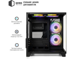 Корпус Qube REEF ARGB, Black, MiniTower, без БЖ, (REEF_GMNU3)-foto7