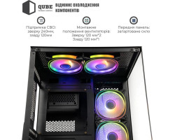 Корпус Qube REEF ARGB, Black, MiniTower, без БЖ, (REEF_GMNU3)-foto8