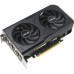 Відеокарта GeForce RTX 5050, Asus, DUAL OC, 8Gb GDDR6, 128-bit, (DUAL-RTX5050-O8G)
