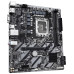 Материнська плата LGA1851, Gigabyte H810M S2H, H810, 2xDDR5, 1xPCI-E 4.0 x16, 1xPCI-E 3.0 x1, 4xSATA