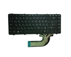 Клавиатура для ноутбука HP Probook 640 G2 с подсветкой (Light), Black, RU