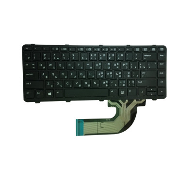 Клавиатура для ноутбука HP Probook 640 G2 с подсветкой (Light), Black, RU
