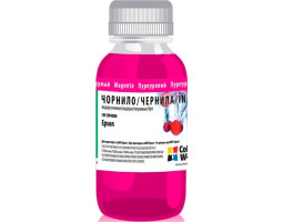 Чернила CW Epson T26/ C79,S22/ SX125 100ml Magenta(С91,110/ R240/ TX200) CW-EW400M01 Чернила CW Epson T26/ C79,S22/ SX125 100ml Magenta(С91,110/ R240/ TX200) CW-EW400M01