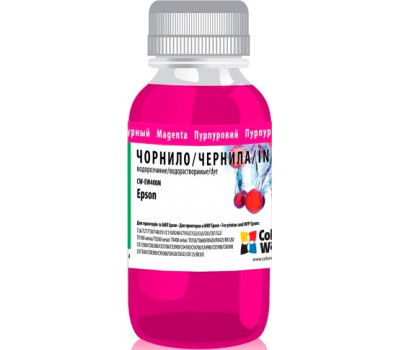 Чернила CW Epson T26/ C79,S22/ SX125 100ml Magenta(С91,110/ R240/ TX200) CW-EW400M01 Чернила CW Epson T26/ C79,S22/ SX125 100ml Magenta(С91,110/ R240/ TX200) CW-EW400M01