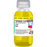 Чернила CW  Epson T26/ C79,S22/ SX125 100ml Yellow EW400Y  (С91,110/ R240/ TX200) (CW-EW400Y01)