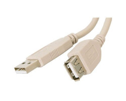Кабель удлинитель USB 2.0 - 3.0m AM/ AF Atcom, белый (3790)