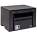 МФУ лазерное ч/ б Canon MF3010 (5252B004), Black МФУ лазерное ч/ б Canon MF3010 (5252B004), Black