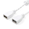 Кабель USB 2.0 - 1.8m AF/ AF Atcom, white (15647)