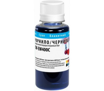Чернила CW  Epson T26/ C79,S22/ SX125,130 200ml Cyan (CW-EW400С02)