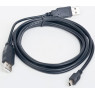Кабель USB 2.0 - 0.9м AM/ Mini Cablexpert CCP-USB22-AM5P-3