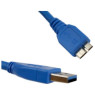 Кабель USB 3.0 - 1.8m AM/ Micro-B 3.0 Atcom, blue (12826)