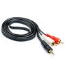 Кабель аудио DC3.5 > 2RCA, mini-jack(M) > 2тюльпана (M) Atcom, 5.0m, пакет (10709)