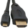 Кабель HDMI > HDMI micro 2.0m, Atcom, Black, Blister (15268)