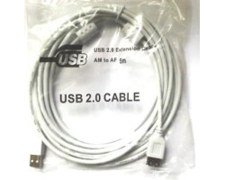 Кабель удлинитель USB 2.0 - 5.0m AM/ AF Atcom, белый (4717)-foto2