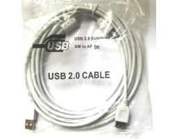 Кабель удлинитель USB 2.0 - 5.0m AM/ AF Atcom, белый (4717)-foto2