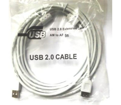 Кабель удлинитель USB 2.0 - 5.0m AM/ AF Atcom, белый (4717)