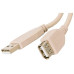 Кабель удлинитель USB 2.0 - 5.0m AM/ AF Atcom, белый (4717)