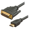 Кабель HDMI > DVI 3.0m ATcom, 2 ferite, black, 24pin, пакет (3810)