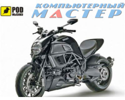 Коврик POD Mishkou Ducati Diavel