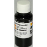 Чернила CW  Epson L800, Black, 100 мл (CW-EU800BK01)